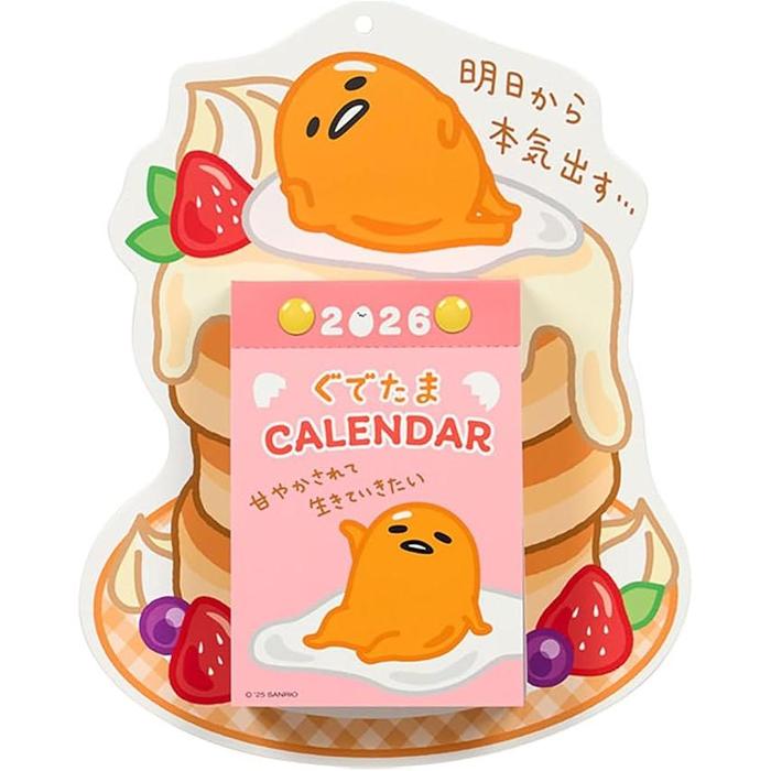 Sanrio Gudetama 2026 Daily Wall Calendar Sanrio Gudetama 2026 Daily Wall Calendar