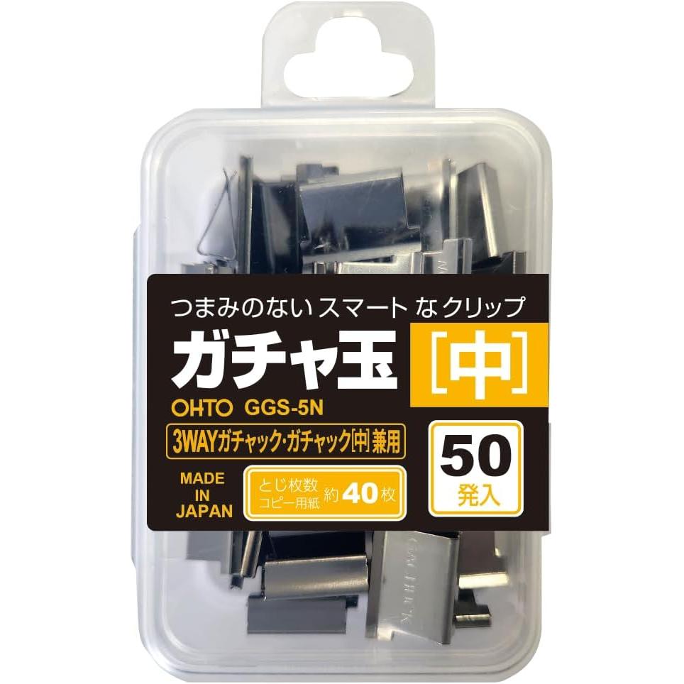OHTO Gachuck Refill Clips – Reusable Stainless Steel Paper Clips | Thin / Medium / Thick