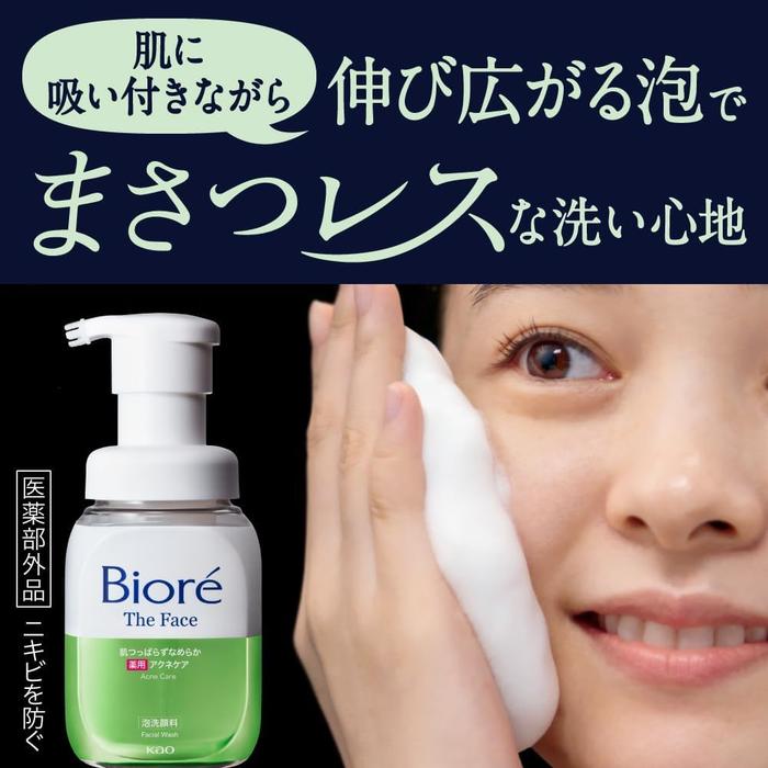 Bioré The Face Acne Care Foaming Cleanser – For Acne-Prone Skin, Isopropyl Methylphenol & Dipotassium Glycyrrhizate, 200ml (With Alcohol)