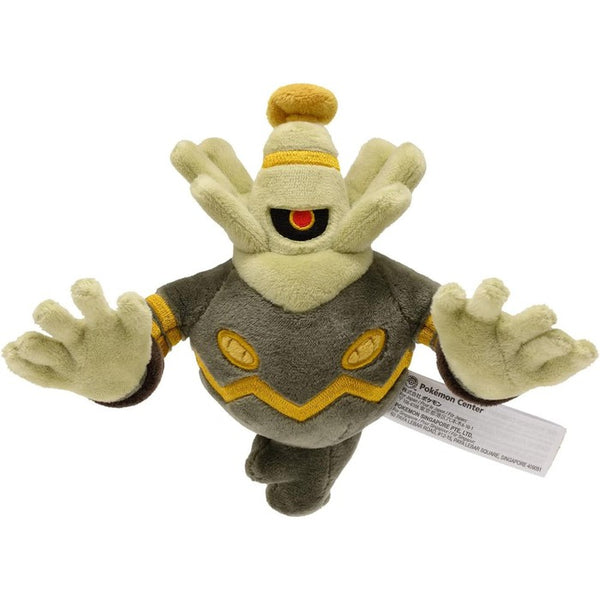 477 Plush Pokémon fit Dusknoir