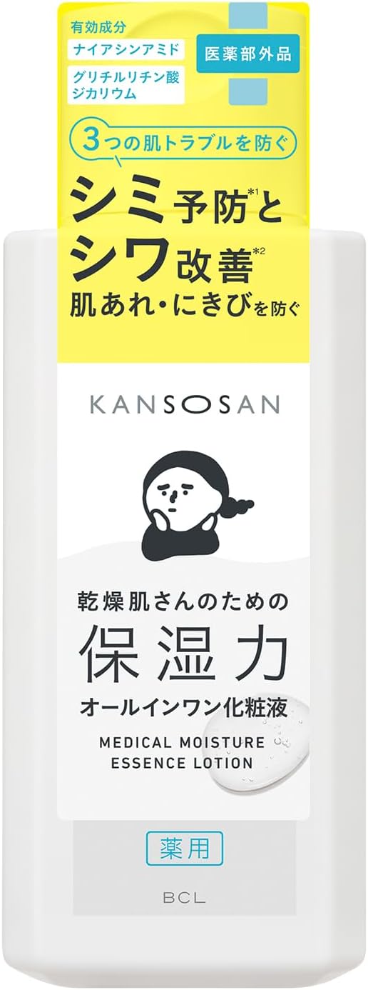 KANSOSAN Medykamentowy Nawilżający Lotion 230mL – Niacynamid i Dipotasowy Glikyryzynian [Alcohol-free]