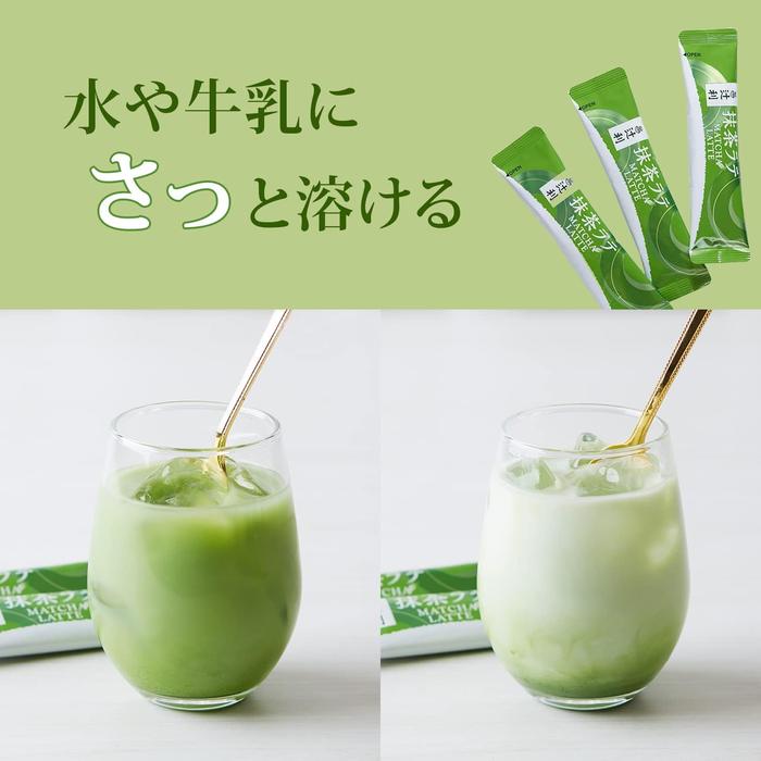 Tsujiri Matcha Latte Sticks – Premium Japanese Green Tea Latte Blend (10 Sticks)