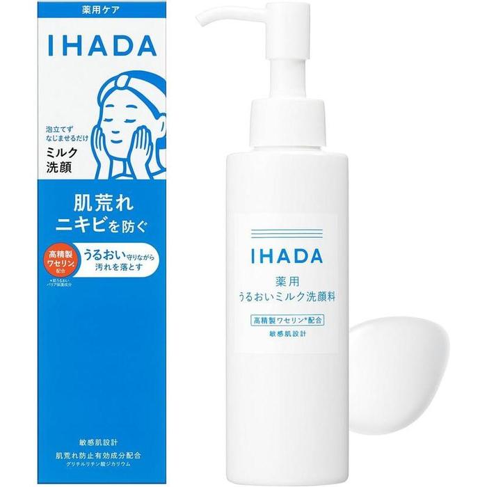 IHADA Moist Milk Cleanser for Sensitive & Dry Skin – Dipotassium Glycyrrhizate (No Alcohol)140ml