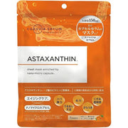 CAPSULE SERUM Astaxanthin & Vitamin C Derivative Face Mask – 7 Sheets [Alcohol-free]