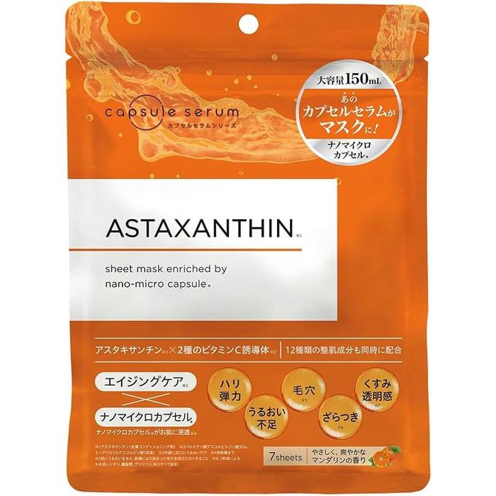 CAPSULE SERUM Astaxanthin & Vitamin C Derivative Face Mask – 7 Sheets [Alcohol-free]