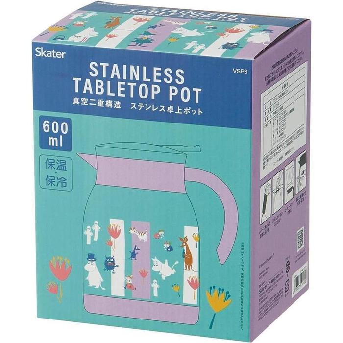 Skater Vacuum Insulated Stainless Pitcher 600 ml – Moomin Design