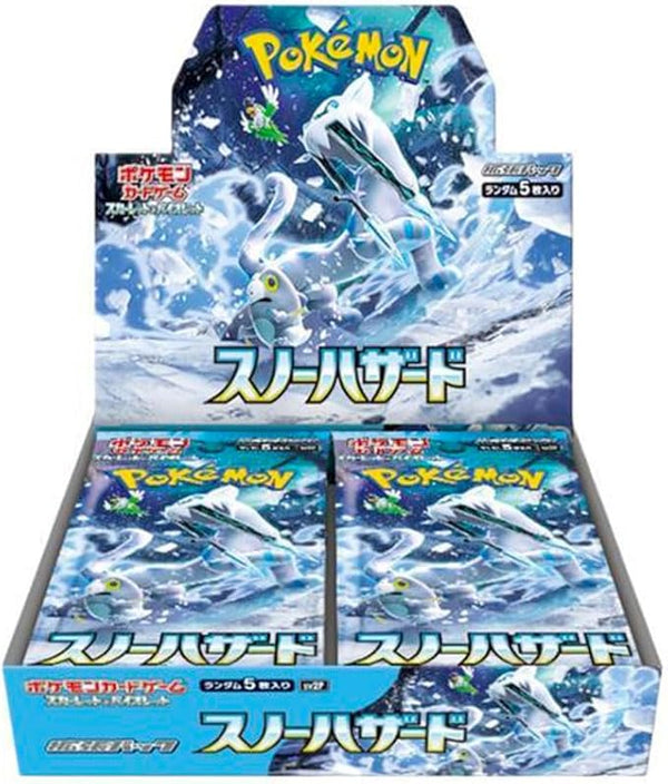 Pokemon Card - [Scarlet & Violet Expansion Pack] Snow Hazard Box