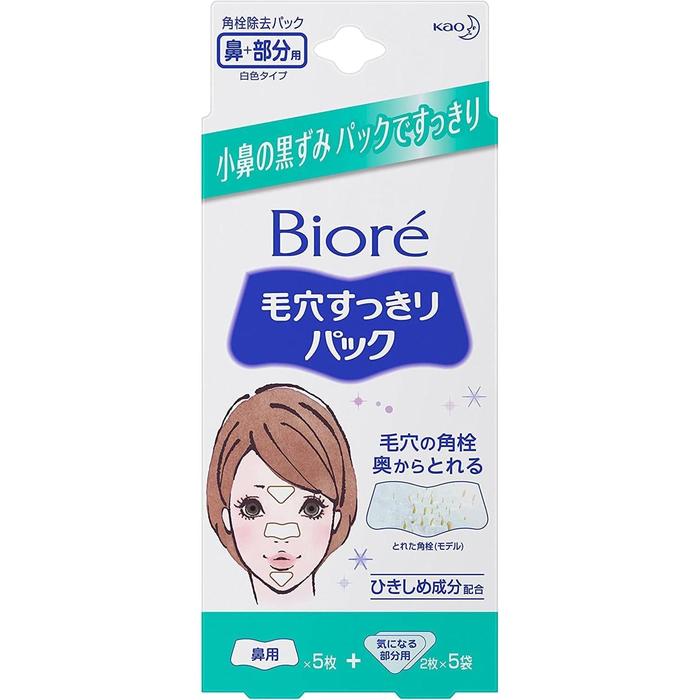 Bioré Pore Pack for Nose + Targeted Areas White Type – Blackhead & Pore Impurity Removing Strips, 15 Sheets (No Alcohol)
