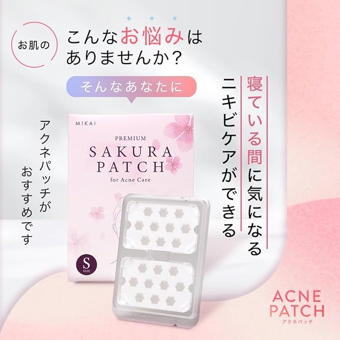 Premium Sakura Acne Patch (S) – Magnesium Needle Patches for Sensitive Skin (20 Pieces) [Alcohol-Free]