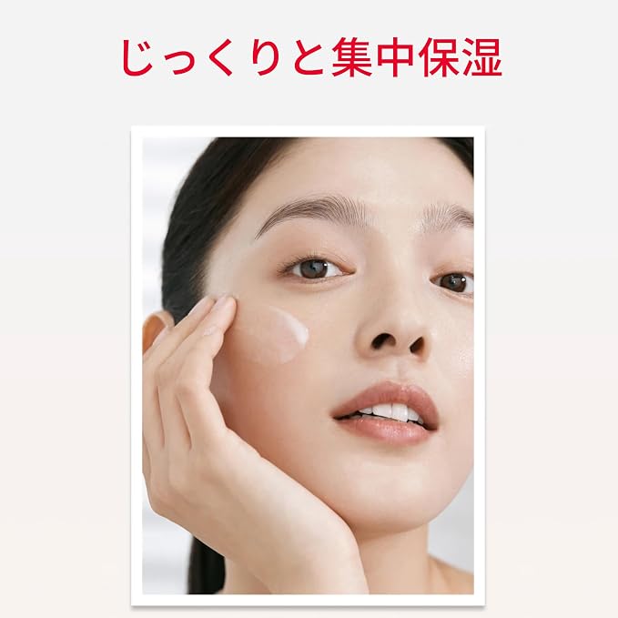 SK-II Facial Lift Emulsion – Moisturizing & Firming Emulsion 100g [Alcohol-free]
