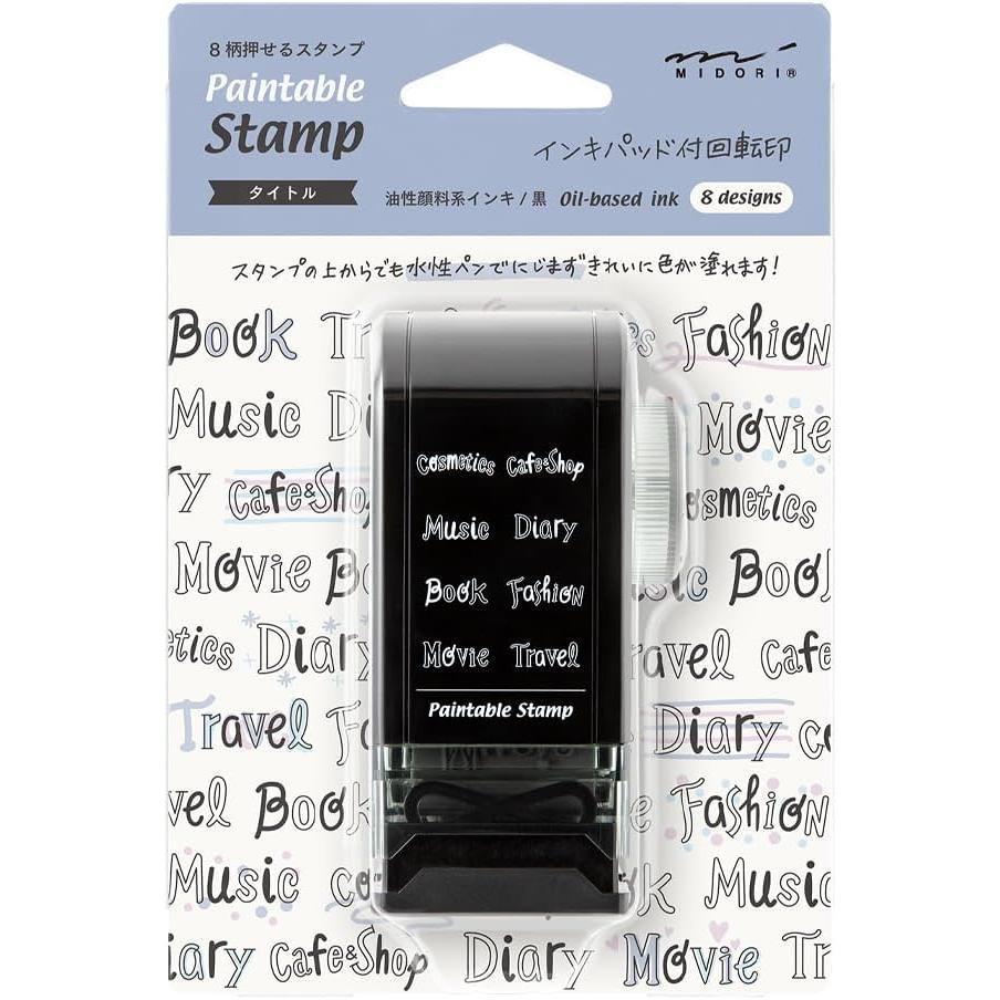 Midori Rotary Stempel – Dekorativer Drehstempel
