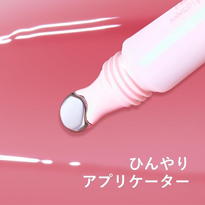 MilleFée Hydrating Lip Gloss & Care [Alcohol-Free]