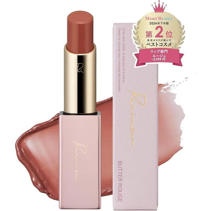 Ririmew Butter Rouge – Long-lasting, Moisturizing Lip Color with Glossy Finish 30g [Alcohol-free]