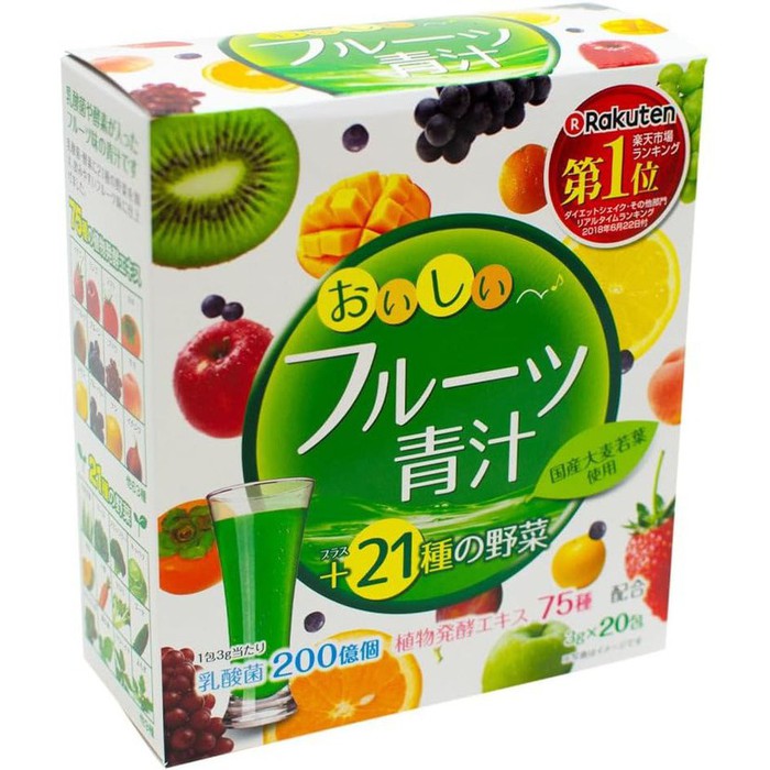 Yuwa Delicious Fruit Aojiru 3g x 20 Packs