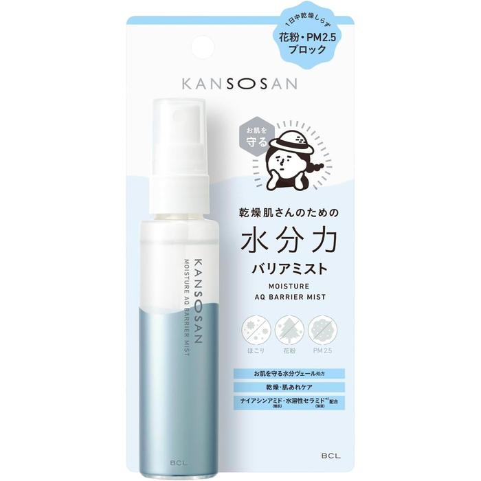 KANSOSAN Moisture Barrier Face Mist 58mL – Niacinamide, Vitamin C & Ceramide [Alcohol-free]