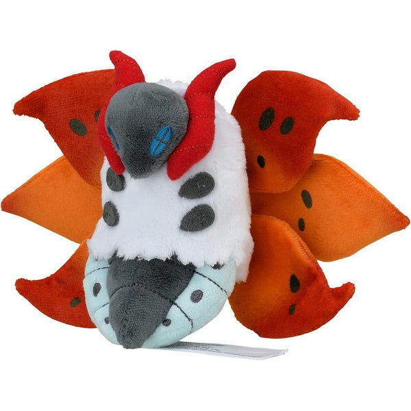 637 Plush Pokémon fit Volcarona