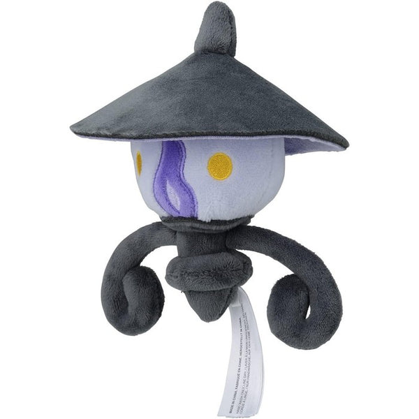 608 Plush Pokémon fit Lampent