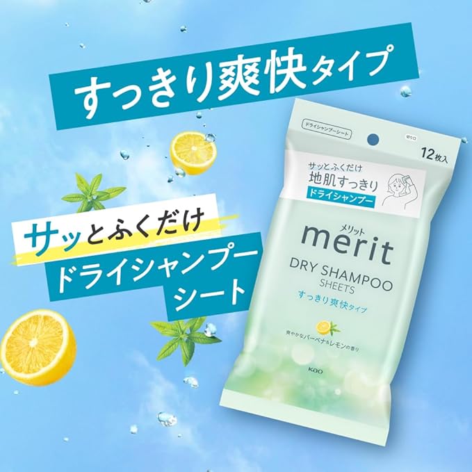 Merit DayPlus Dry Shampoo Sheet – Refreshing & Clean White Green Fragrance, 12 Pieces [With Alcohol]