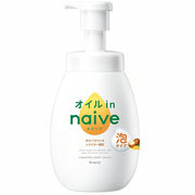 Naive Body Soap with Foam Oil In – Gentle Family Body Wash 600 ml [Alcohol-free]