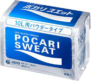 Pocari Sweat Powder Drink Mix 740g – For 10L of drink