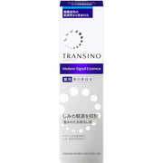 Transino Melano Signal Essence - *Dermo cosmetic* Whitening face serum with tranexamic acid against discoloration 30g [With alcohol]