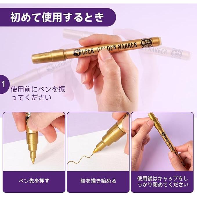 12 Ultra Bright Metallic Acrylic Markers | 0.7mm Extra Fine Paint Pens for Rock, Glass, Wood, Ceramics & DIY Crafts