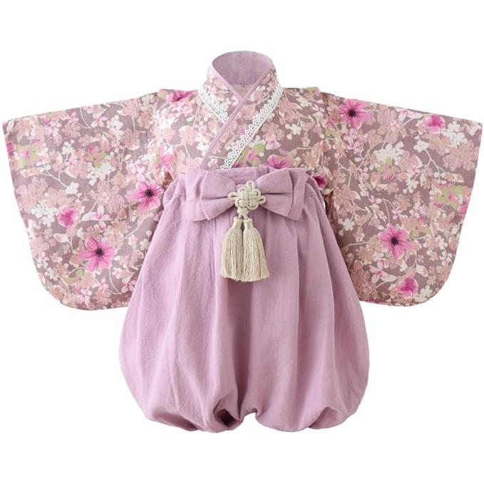 Baby Hakama – 2 Piece Romper Kimono for Boys & Girls (70–90 cm)