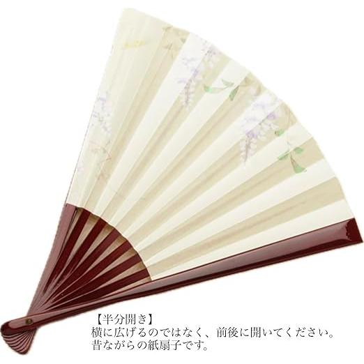 Kyoto Handcrafted Folding Fan – Wisteria Design