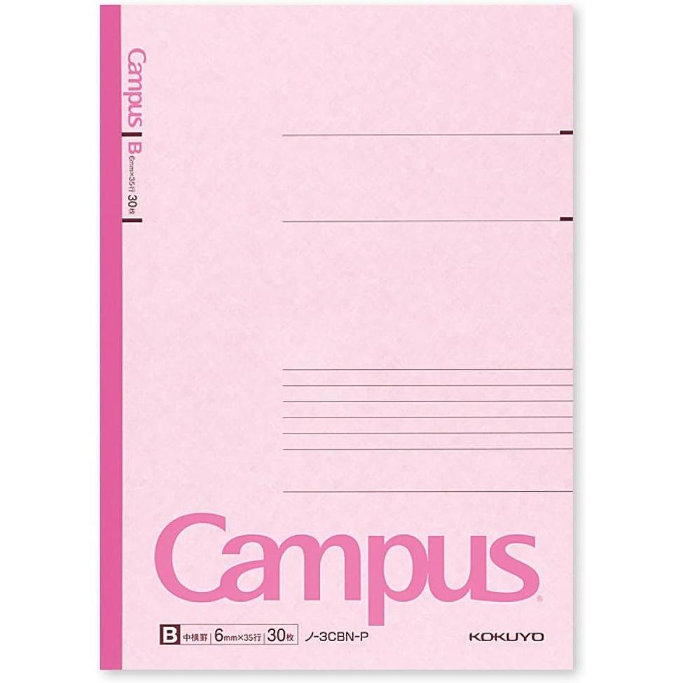 Kokuyo Campus Notebook B5 – 5-Pack, 30 Sheets, 6 mm Ruled (5 Assorted Colors)