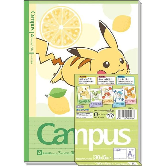 Showa Pokémon Campus Notebook A Ruled B5 | WABISABI Store – WABI-SABI STORE