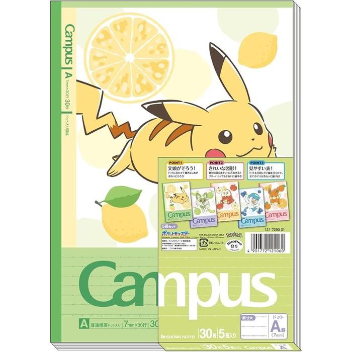 Showa Notes Pokémon Campus Notebook – A Ruled, B5 Size, Pack of 5