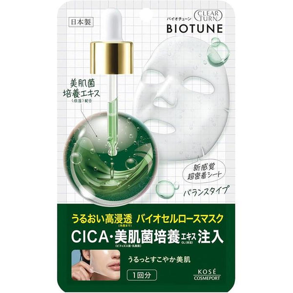 KOSE Clear Turn Biotune Biocellulose Mask (Balance Type) – Skin Balance & Hydration, 1 Sheet [Alcohol-free]
