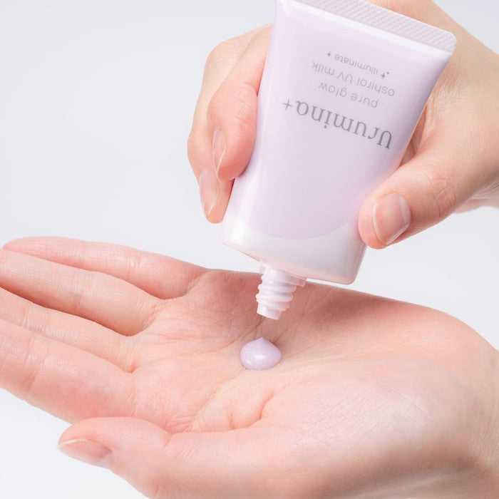 URUMINA+Pure Glow Illuminate - UV Tone Up lavender effect Glow Skin SPF50+/PA++++ 35g [With alcohol]