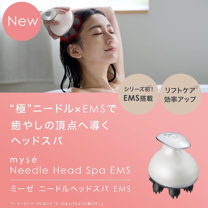 YA-MAN Mysé Needle Head Spa EMS