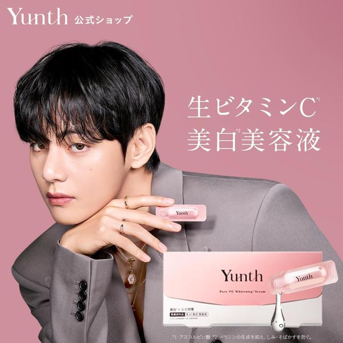 COSME BESTSELLER-Yunth Fresh Vitamin C Boosting Serum 28 Days Pure Vitamin C Ampoule for Pores & Brightening (No Alcohol)