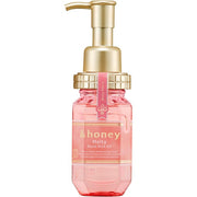 &Honey Melty Moist Rich Hair Oil 3.0 100mL | Luxurious Hair Oil [Alcohol-free]