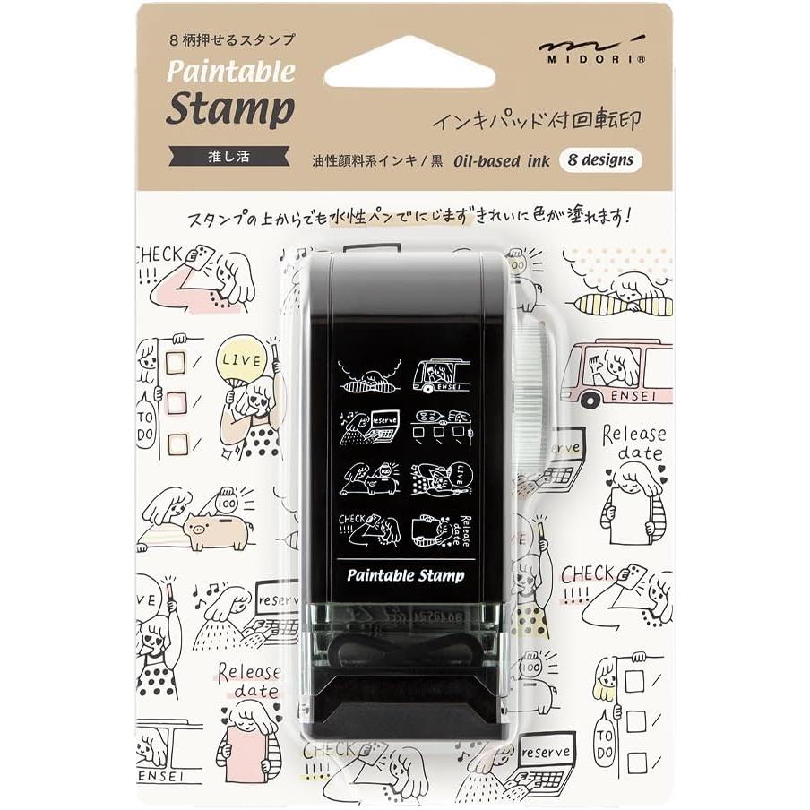 Midori Rotary Stempel – Dekorativer Drehstempel
