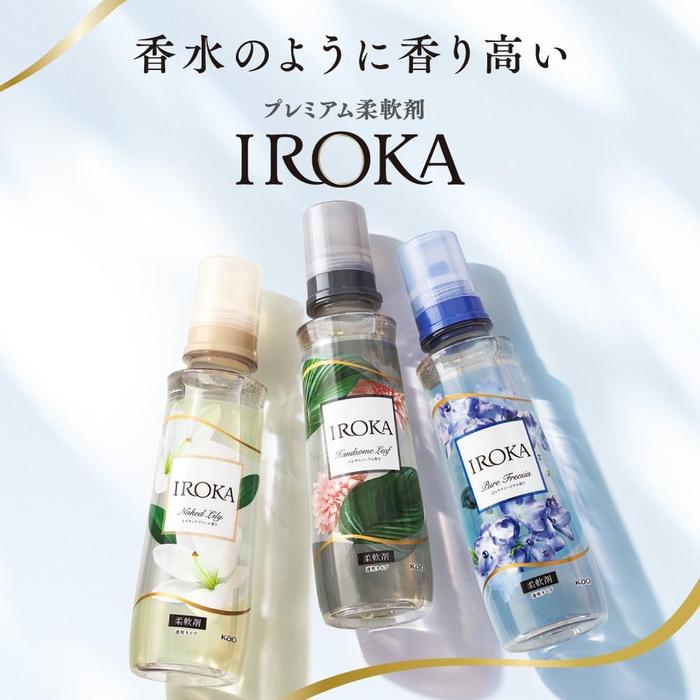 IROKA Flair Fragrance Fabric Softener Pure Freesia – Premium Laundry Softener 540 ml