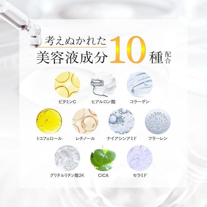 CAPSULE SERUM Cleansing Gel with Vitamin C, Retinol & CICA – Pore & Blackhead Care 150g [Alcohol-free]