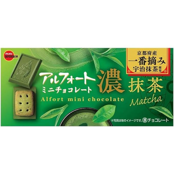 Bourbon Alfort Mini Chocolate Dark Matcha 112g – Uji Matcha Chocolate Biscuits
