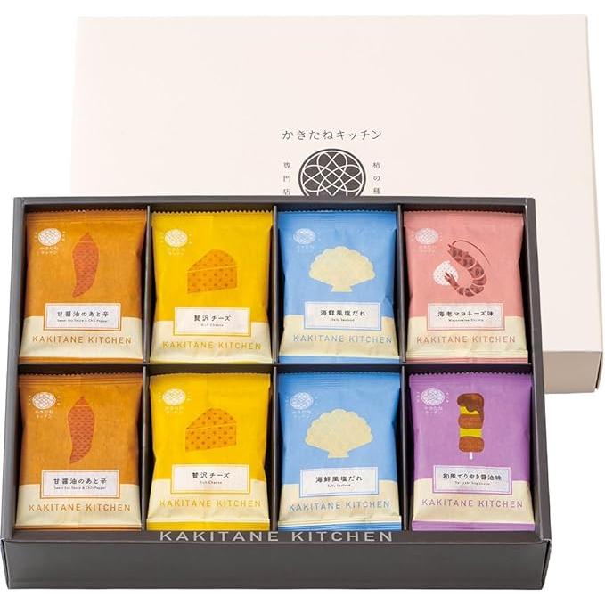 Kakitane Kitchen Assorted Snack Pack – 32 Bags of Gourmet Japanese Flavors | Premium Gift