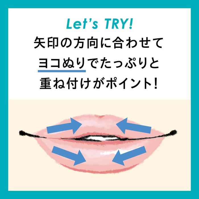 Curél Lip Care Balm – Overnight Moisture Seal Lip Balm for Dry, Cracked Lips, 4.2g[Alcohol-free]