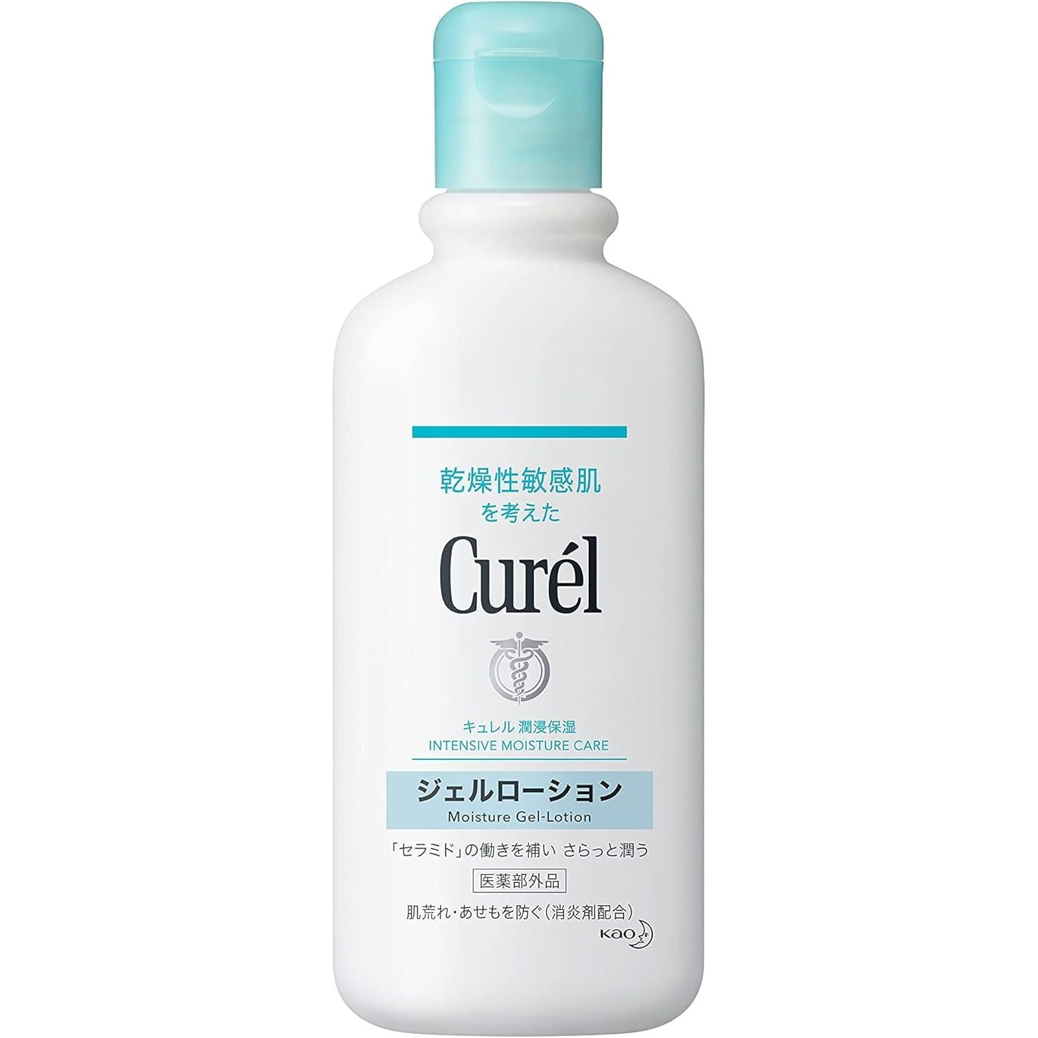 Curél Gel Lotion – Lightweight Body & Face Moisturizer for Dry & Sensitive Skin 220ml [Alcohol-free]