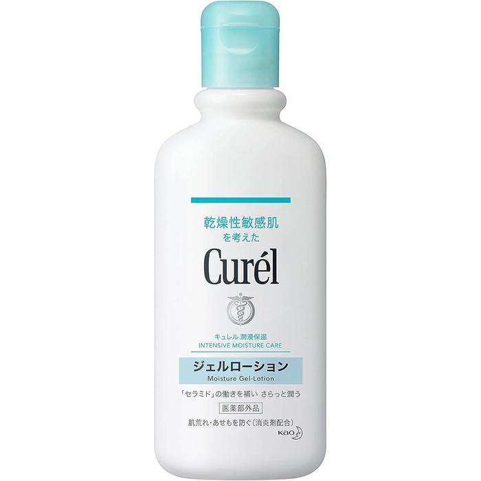 Curél Gel Lotion – Lightweight Body & Face Moisturizer for Dry & Sensitive Skin 220ml [Alcohol-free]