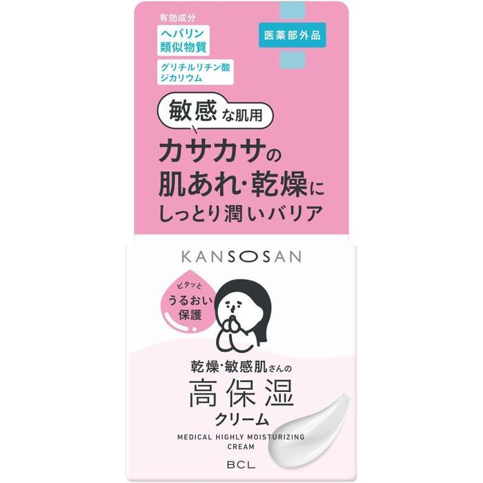 KANSOSAN Medicated High Moisture Face Cream 50g – Heparinoid, CICA & Ceramide [Alcohol-free]