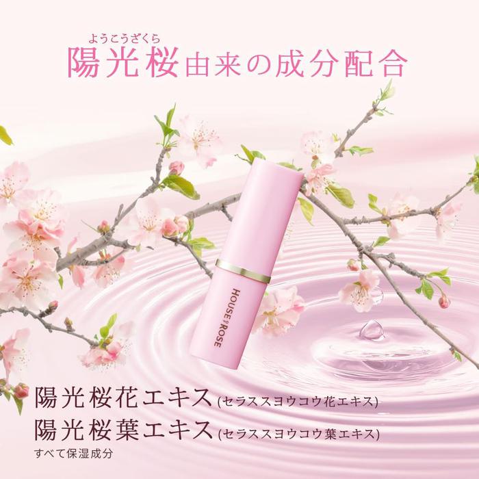 House of Rose Sakura Fufufu Lip Moisture – Hydrating Lip Balm (No Alcohol)