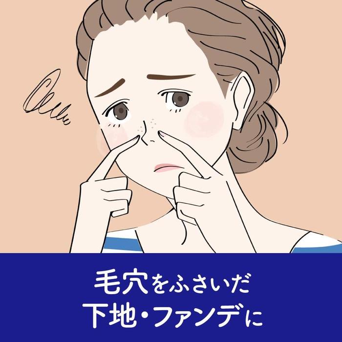 Bioré Ouchi de Esthe Foam Cream Makeup Remover – Japanese Foaming Cleanser for Pore Care 210ml (With Alcohol)