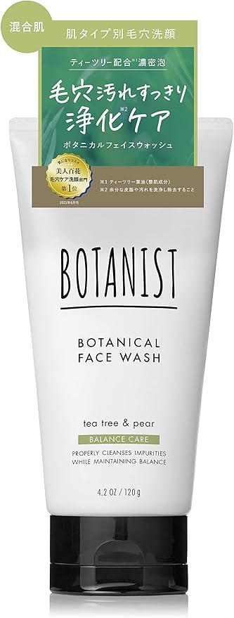 Botanist - Facial Cleansing Foam, Face Wash 120g [Non alcohol]