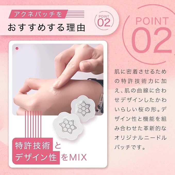 Premium Sakura Acne Patch (S) – Magnesium Needle Patches for Sensitive Skin (20 Pieces) [Alcohol-Free]