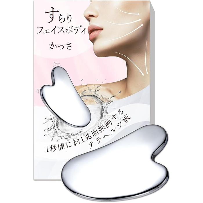 Slender Face & Body Cassa – Terahertz Heart-Shaped Massage Plate for Radiant Skin, 38g